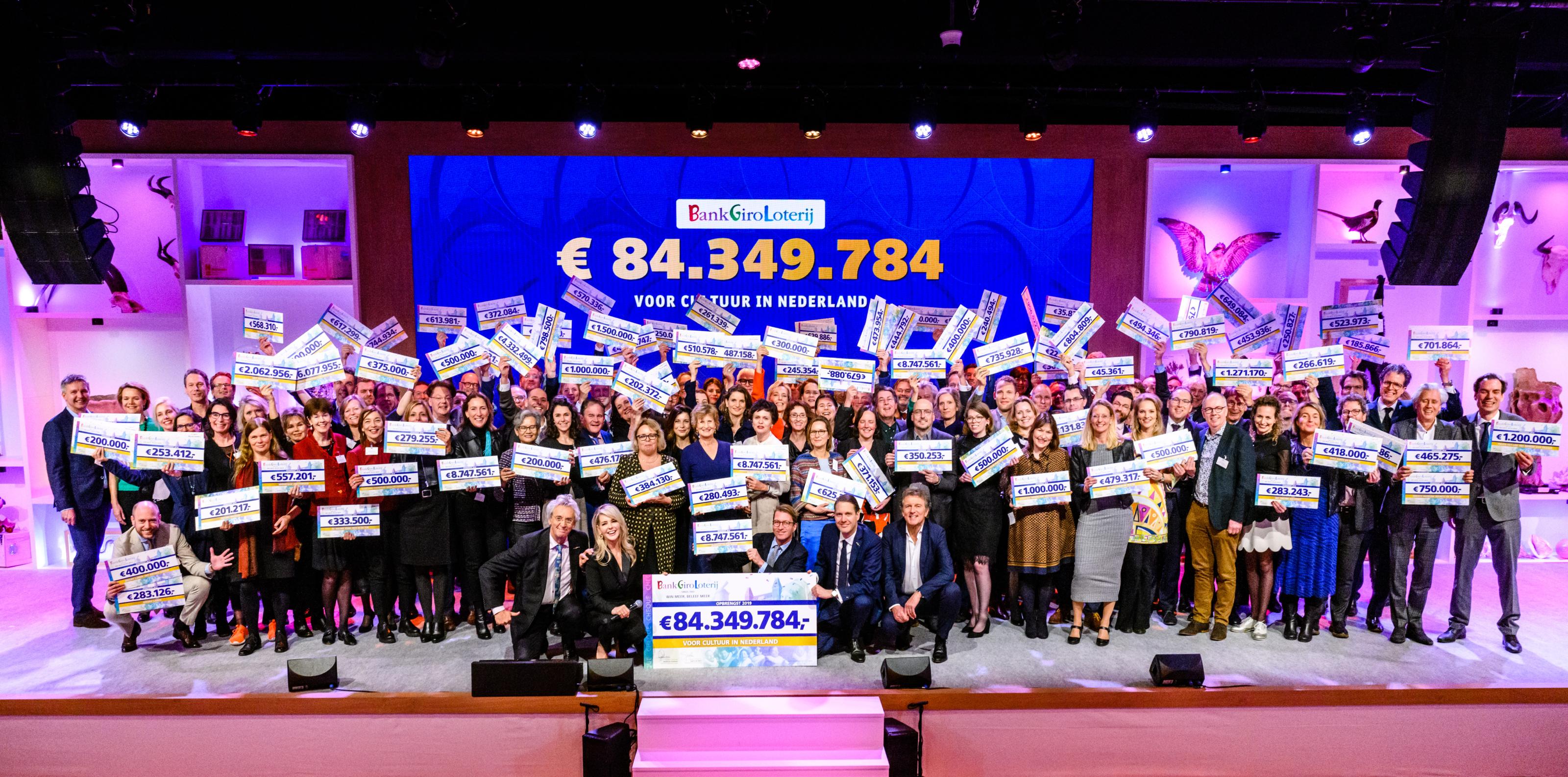 Zaalfoto Goed Geld Gala. Foto: Roy Beusker Fotografie